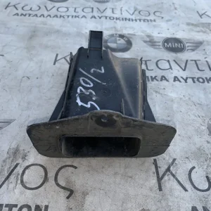 ΑΕΡΑΓΩΓΟΣ ΦΡΕΝΩΝ BMW ΣΕΙΡΑ 5 G30 G31 (ΚΩΔ. ΑΝΤΑΛ. 51747394665)