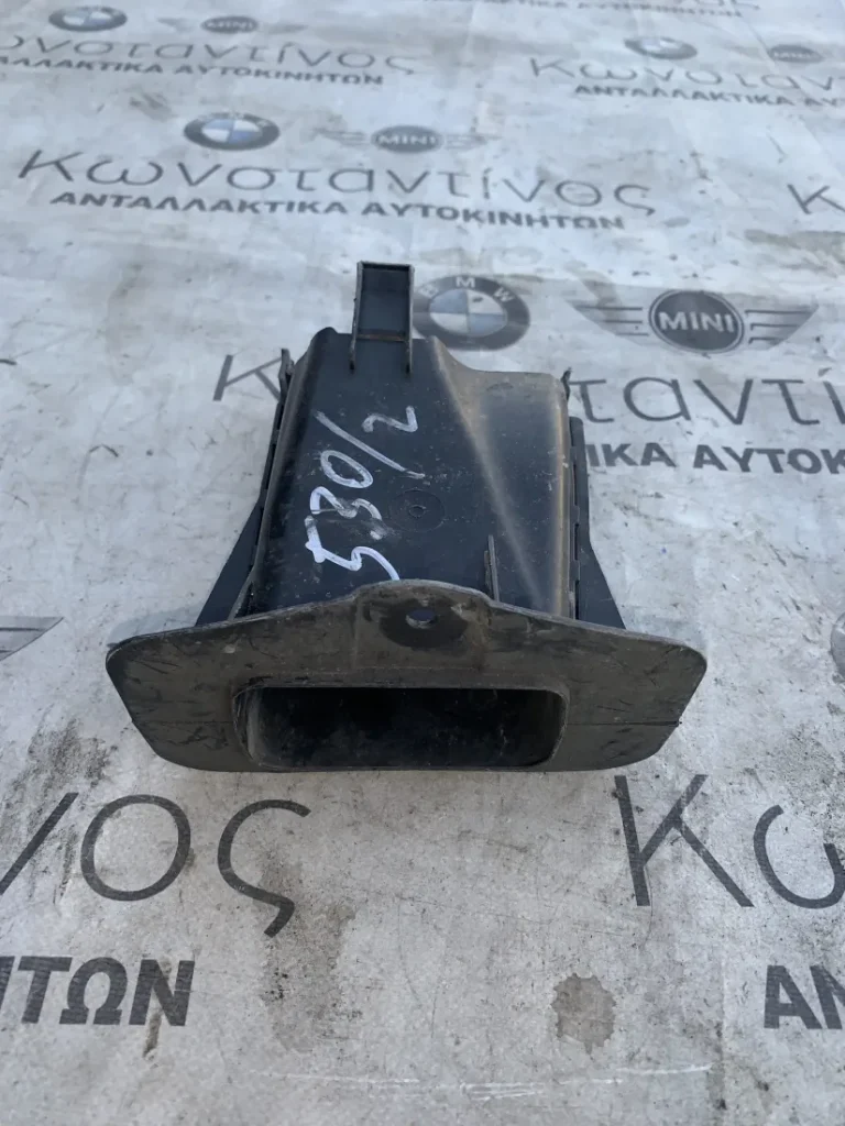 ΑΕΡΑΓΩΓΟΣ ΦΡΕΝΩΝ BMW ΣΕΙΡΑ 5 G30 G31 (ΚΩΔ. ΑΝΤΑΛ. 51747394665)