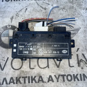 ΜΟΝΑΔΑ ΠΟΡΤΑΣ ΕΜΠΡΟΣ ΔΕΞΙΑ BMW ΣΕΙΡΑ 5 E39