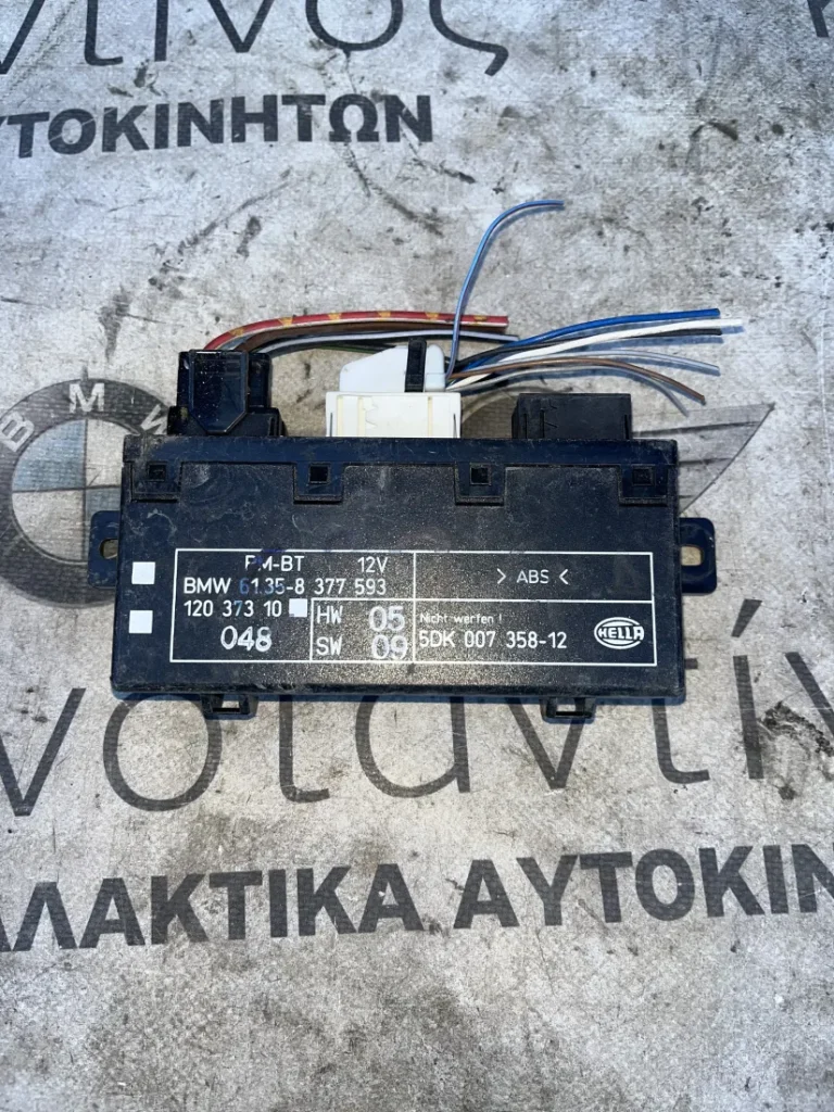 ΜΟΝΑΔΑ ΠΟΡΤΑΣ ΕΜΠΡΟΣ ΔΕΞΙΑ BMW ΣΕΙΡΑ 5 E39