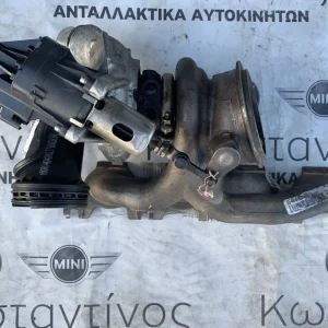 ΤΟΥΡΜΠΙΝΑ BMW X2 F39 (7641800)