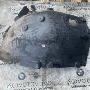 ΚΑΛΥΜΜΑ ΘΟΛΟΥ ΤΡΟΧΟΥ ΜΠΡΟΣΤΑ ΤΜΗΜΑ ΕΜΠΡΟΣ ΔΕΞΙΑ BMW ΣΕΙΡΑ 4 G26 GC i4 G26 GC (ΚΩΔ. ΑΝΤΑΛ. 51718738046)