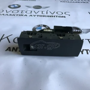 BMW ΚΕΝΤΡΟ ΔΙΑΚΟΠΤΩΝ ΠΟΡΤΑΣ Χ5 Ε53