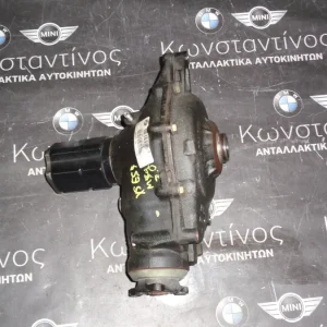 ΔΙΑΦΟΡΙΚΟ ΜΠΡΟΣΤΑ BMW X5 E53 M54B30 (ΚΩΔ. ΑΝΤΑΛ.: 1428644 )