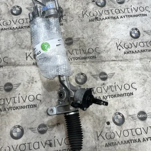 ΗΛΕΚΤΡΙΚΗ ΚΡΕΜΑΓΙΕΡΑ ΤΙΜΟΝΙΟΥ BMW ΣΕΙΡΑ 5, 6, 7  G30 G31 G32 GT G11 G12 LCI