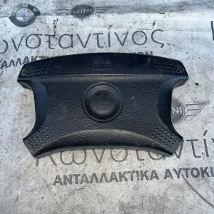 ΑΕΡΟΣΑΚΟΣ ΤΙΜΟΝΙΟΥ ΟΔΗΓΟΥ BMW ΣΕΙΡΑ 3, 5, 7 E36 E34 E32 E38