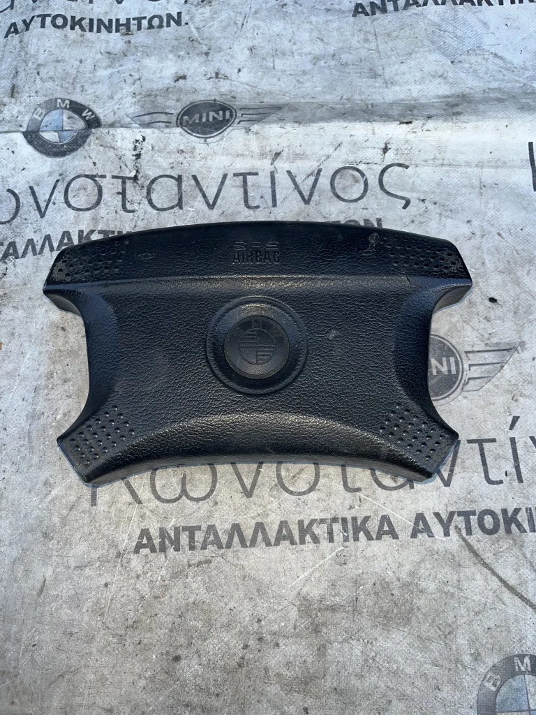 ΑΕΡΟΣΑΚΟΣ ΤΙΜΟΝΙΟΥ ΟΔΗΓΟΥ BMW ΣΕΙΡΑ 3, 5, 7 E36 E34 E32 E38