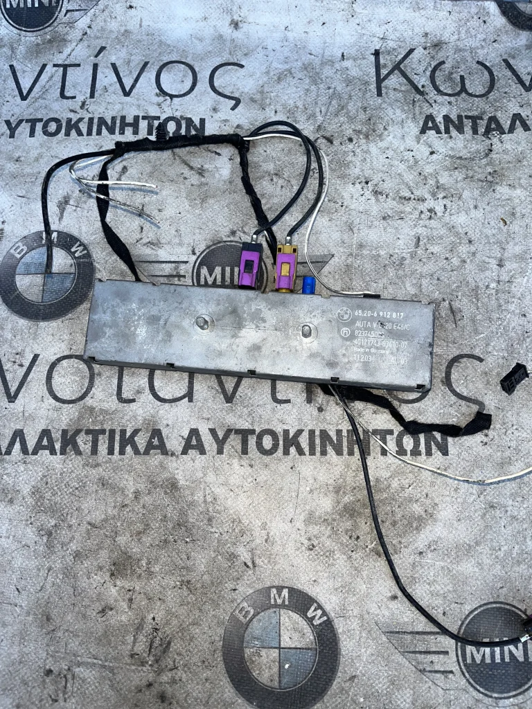 ΕΝΙΣΧΥΤΗΣ ΚΕΡΑΙΑΣ BMW ΣΕΙΡΑ 3 E46 Z4 Ε85 Ε86