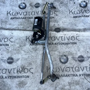 ΜΟΤΕΡ ΜΗΧΑΝΙΣΜΟΣ ΥΑΛΟΚΑΘΑΡΙΣΤΗΡΩΝ BMW ΣΕΙΡΑ 3 E46