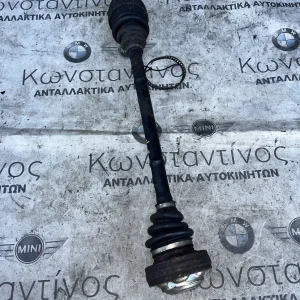 ΗΜΙΑΞΟΝΙΟ ΠΙΣΩ ΔΕΞΙ BMW ΣΕΙΡΑ 1, 3 E87 E81 E90 E91