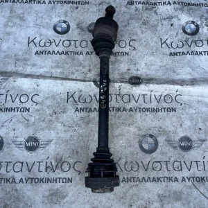 ΗΜΙΑΞΟΝΙΟ ΠΙΣΩ ΑΡΙΣΤΕΡΟ BMW ΣΕΙΡΑ 3 E46