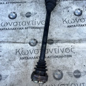 ΗΜΙΑΞΟΝΙΟ ΠΙΣΩ ΔΕΞΙ BMW ΣΕΙΡΑ 3 E46