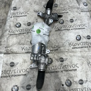 ΗΛΕΚΤΡΙΚΗ ΚΡΕΜΑΓΙΕΡΑ ΤΙΜΟΝΙΟΥ BMW ΣΕΙΡΑ 5, 6, 7 G30 G31 G32 GT G11 G12