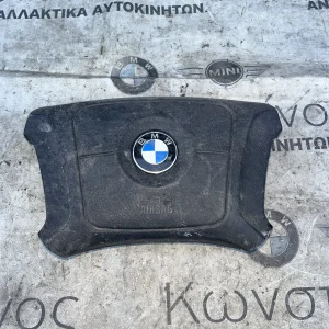 ΑΕΡΟΣΑΚΟΣ ΤΙΜΟΝΙΟΥ ΟΔΗΓΟΥ BMW E39 5-SERIES