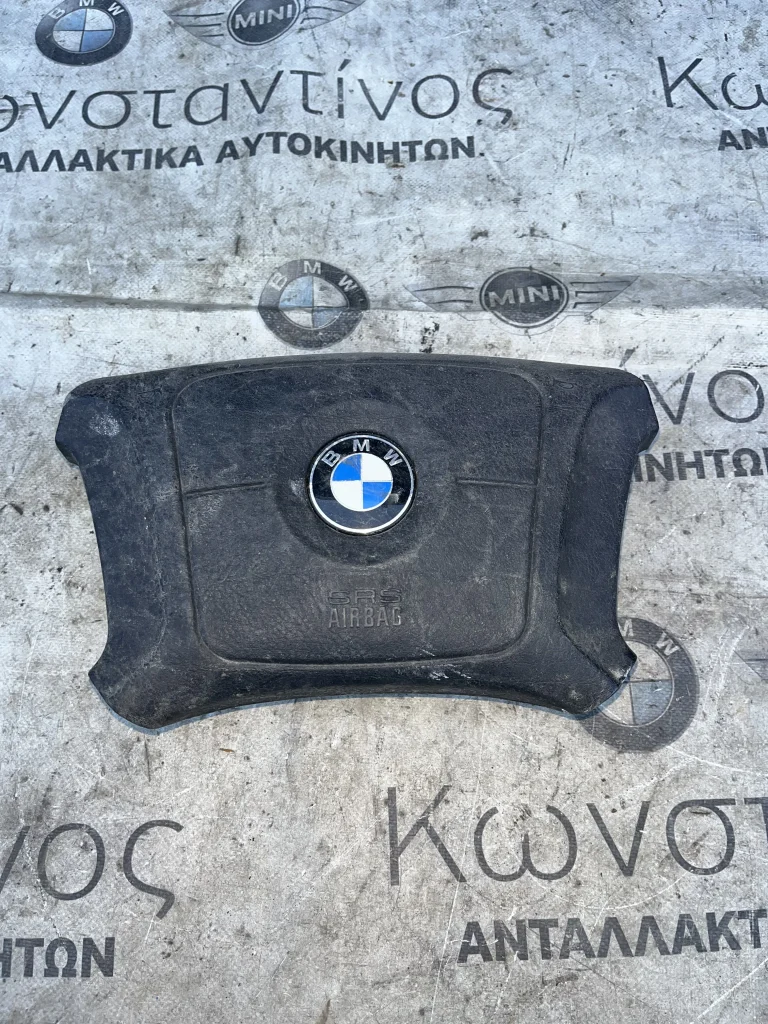 ΑΕΡΟΣΑΚΟΣ ΤΙΜΟΝΙΟΥ ΟΔΗΓΟΥ BMW E39 5-SERIES