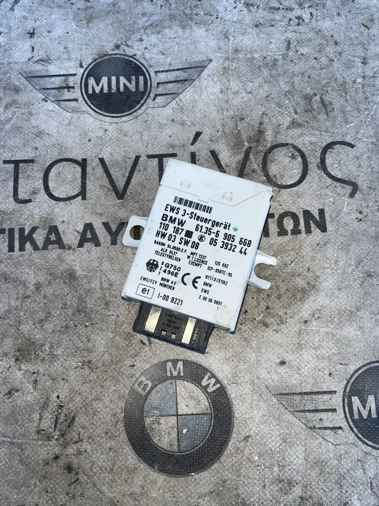 ΜΟΝΑΔΑ ΕΛΕΓΧΟΥ EWS 3 BMW ΣΕΙΡΑ 3, 5 E46 E39