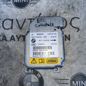 ΜΟΝΑΔΑ ΕΛΕΓΧΟΥ ΠΛΕΥΡΙΚΟΥ ΑΕΡΟΣΑΚΟΥ BMW X5 E53