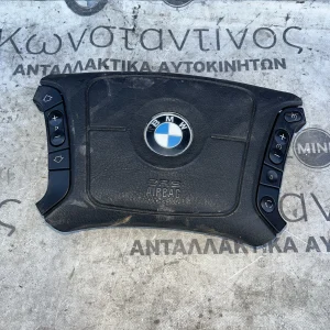 ΑΕΡΟΣΑΚΟΣ ΤΙΜΟΝΙΟΥ ΟΔΗΓΟΥ BMW ΣΕΙΡΑ 5, 7 E39 E38