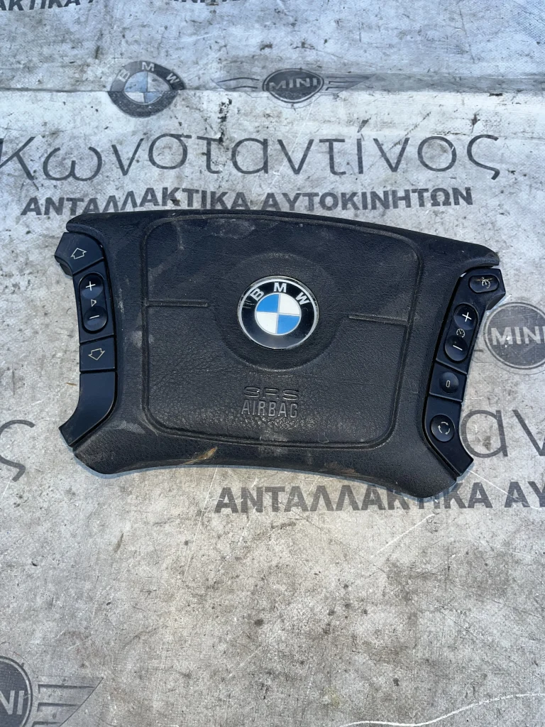ΑΕΡΟΣΑΚΟΣ ΤΙΜΟΝΙΟΥ ΟΔΗΓΟΥ BMW ΣΕΙΡΑ 5, 7 E39 E38