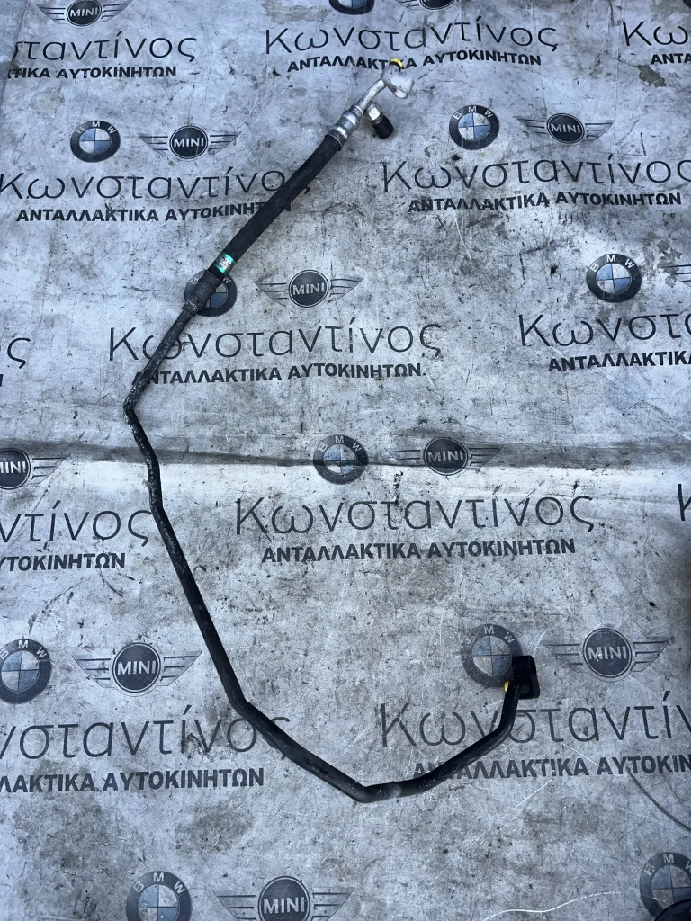 ΣΩΛΗΝΑΣ ΥΨΗΛΗΣ ΠΙΕΣΗΣ A/C BMW ΣΕΙΡΑ 3 E46