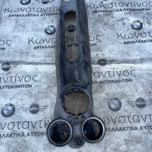 ΕΜΠΡΟΣ ΚΕΝΤΡΙΚΗ ΚΟΝΣΟΛΑ MINI COOPER R55 R56 R57